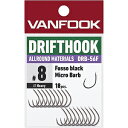 ヴァンフック(VANFOOK) ドリフトフック オールラウンド マテリアルズ #8 DRB-56F