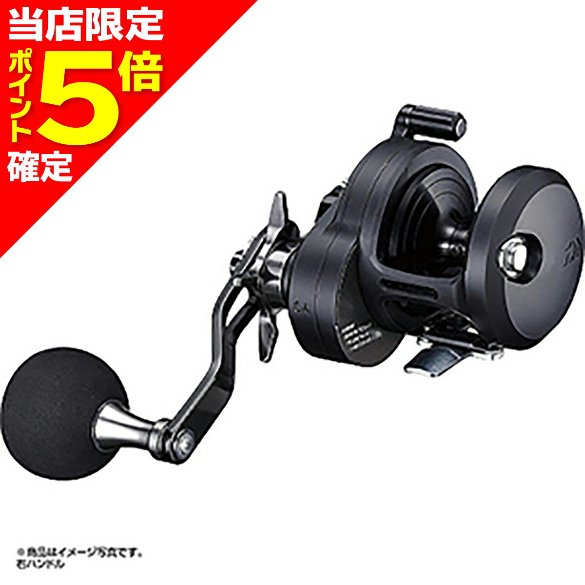 ダイワ19キャタリナ15H