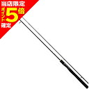 【当店限定P5倍確定】ダイワ(DAIWA) 18 ルアーニスト 86M