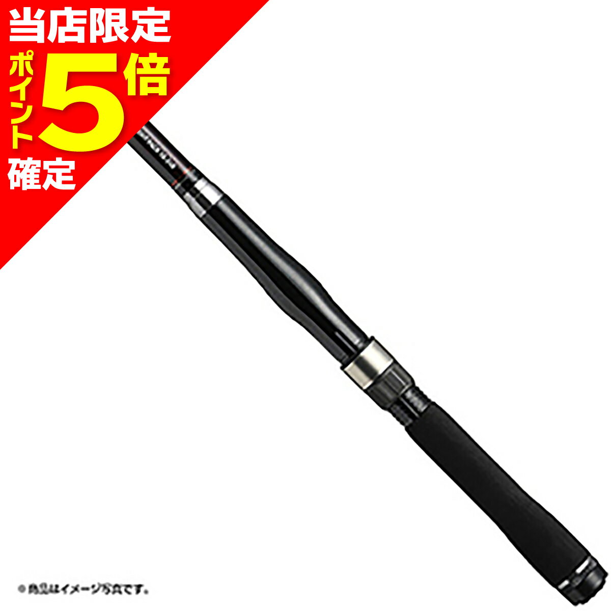 楽天市場】リバティクラブ ライトパック 30 210の通販 楽天市場】リバティクラブ ライトパック 30 210の通販