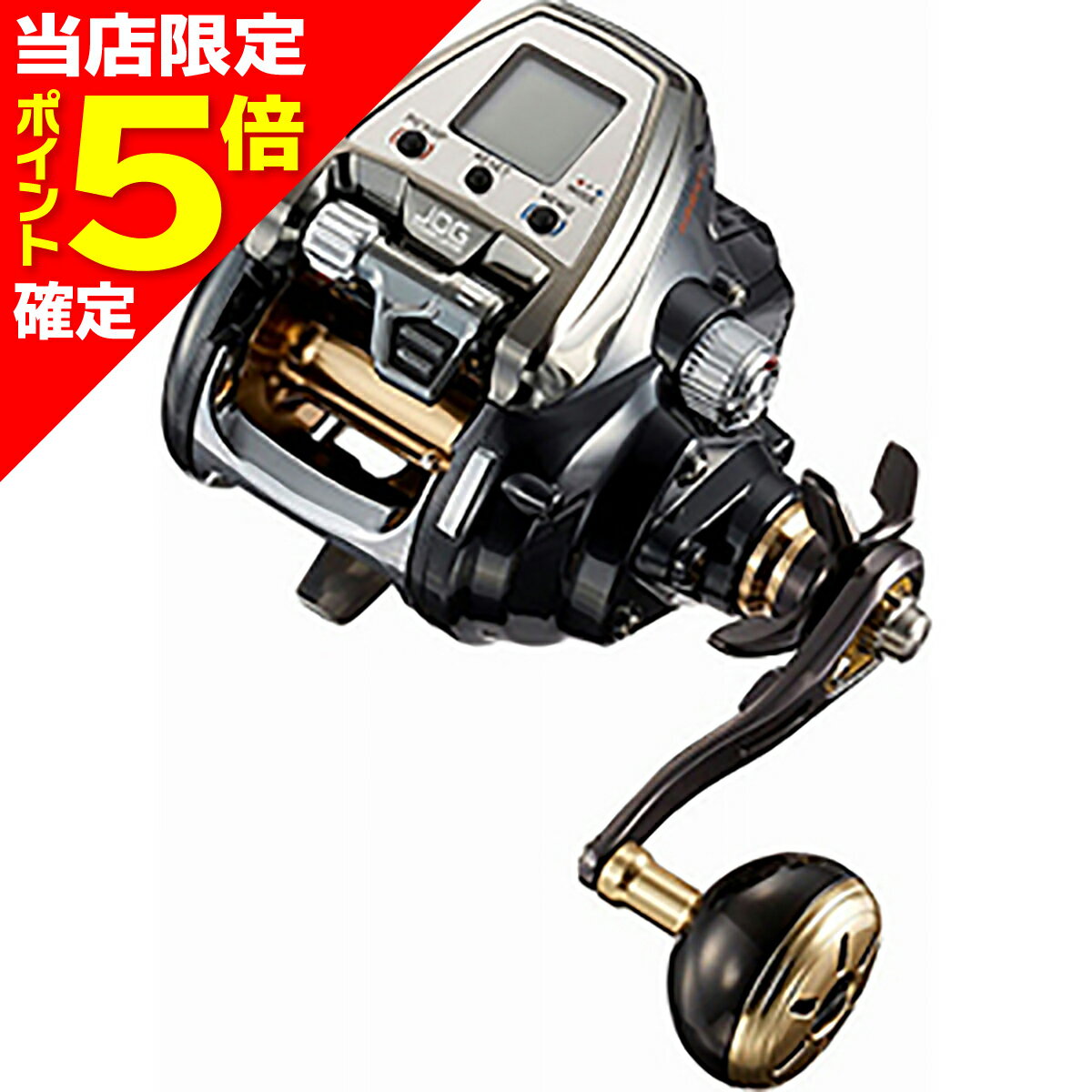 楽天市場】ダイワ シーボーグ500jpの通販 楽天市場】ダイワ シーボーグ500jpの通販