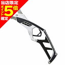 【当店限定P5倍確定】ダイワ(DAIWA) フィッシュグリップ ST225 シルバー