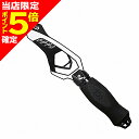 【当店限定P5倍確定】ダイワ(DAIWA) フィッシュグリップ SC285 シルバー