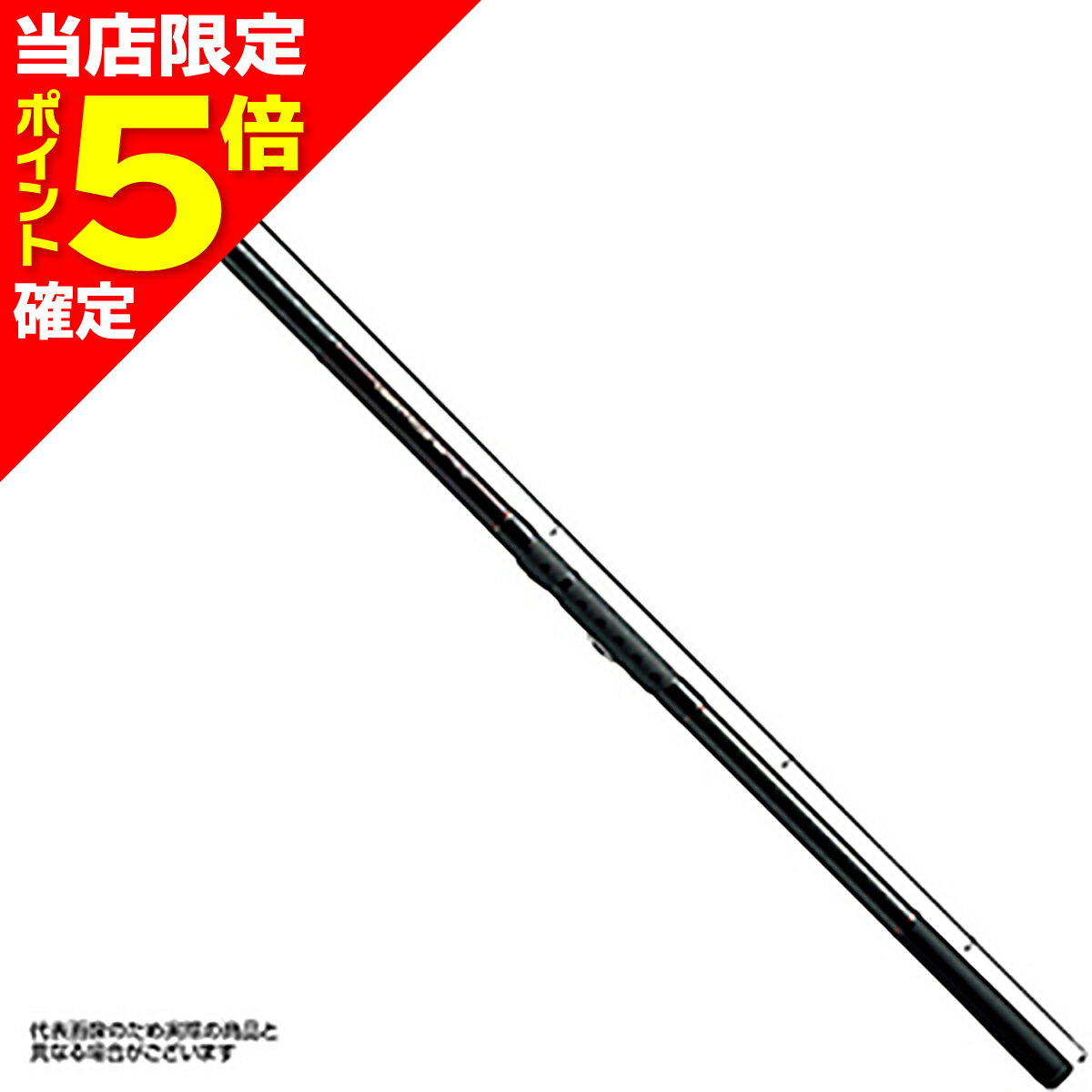 【当店限定P5倍確定】ダイワ(DAIWA) 15 リバティクラブ 磯風 5-53遠投・K