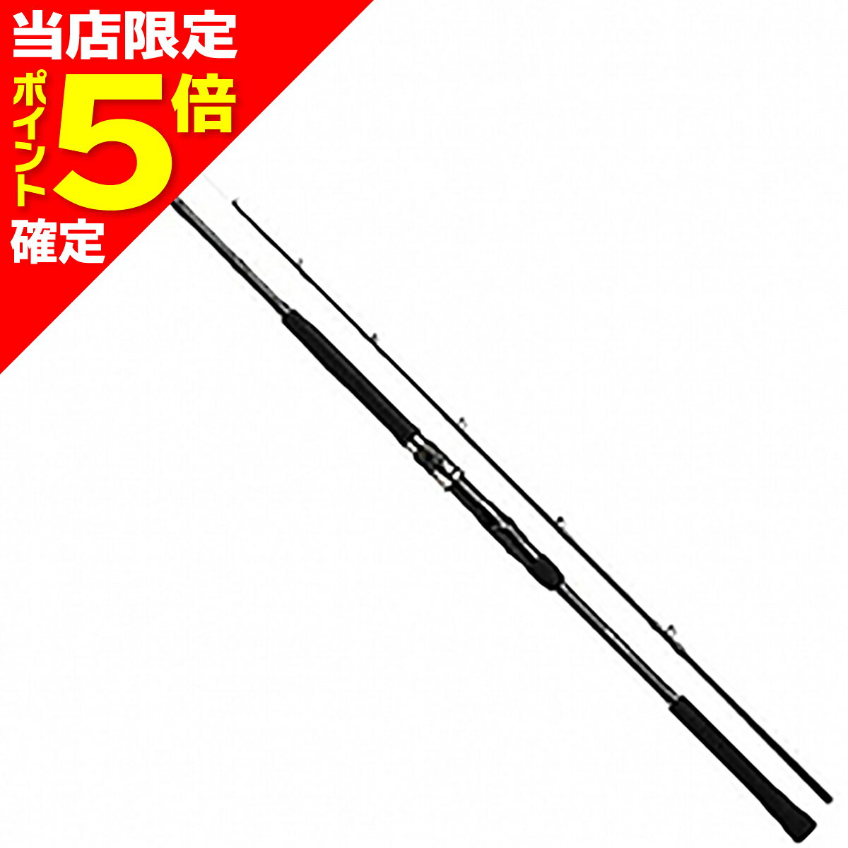 チューブラー（T）素材と軽量センサーグラストップ（SG）のコンビネーション軽快に扱える汎用アクティブショートロッド 軽さと強度を兼備したチューブラー素材（＝T）をベースに、穂先にはグラスソリッドにコンポジット素材を巻き付けた、柔軟かつ高感度で食い込み性能に優れた軽量センサーグラストップ（＝SG）を搭載。「ディーオ」シリーズの持ち味であるショートロッドならではの取り回しの良さはそのままに、軽さと感度にこだわったモデル。さらに目に見えないロッドのネジレを防ぐ「X45」構造によりブランクス本来の性能が発揮されるため、見た目以上のリフティングパワーと操作性を備えており、不意の大物相手でも慌てることなく対応できる。細身で短めながらもパワフルで、腕の延長であるかのようにキビキビと意のままに扱えるアクティブ＆アグレッシブな汎用ロッド。 ★仕様・規格・寸法★アイテム別おすすめ対象魚 100-170アジ・ヤリイカ・スルメイカ・タチウオ・オニカサゴ・アカムツ 100-200アジ・ヤリイカ・スルメイカ・タチウオ・オニカサゴ・アカムツ 120-170アジ・ヤリイカ・スルメイカ・オニカサゴ・アカムツ 120-200アジ・ヤリイカ・スルメイカ・オニカサゴ・アカムツ・ライトキンメ 標準全長（1.70m）継数（2本）仕舞（105cm）標準自重（165g）先径（1.3mm）元径（13.4mm）錘負荷（100-150号）カーボン含有率（76％）適合クランプ サイズSSメーカー[ダイワ DAIWA (グローブライド GLOBERIDE)][DEEO TSG]