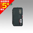 【当店限定P5倍確定】メイホウ(MEIHO) バーサス 6インチ(マルチタイプ) VS-904 タックルボックス ツールボックス 道具箱(4)