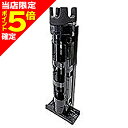 【当店限定P5倍確定】メイホウ(MEIHO) ロッドスタンド Light クリアブラック×ブラック BM-250 タックルボックス ツールボックス 道具箱