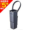 【当店限定P5倍確定】メイホウ(MEIHO) ルアーホルダーBM ブラック タックルボックス ツールボックス 道具箱