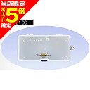 【当店限定P5倍確定】リングスター ドリームマスター コンパクト DM-2100