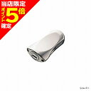 【当店限定P5倍確定】シマノ(SHIMANO) 夢屋 12 アルミニウム センシティブ ノブ シルバー カスタムパーツ 純正