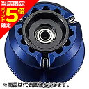 【当店限定P5倍確定】シマノ(SHIMANO) 夢屋 17 レイクマスター アルミスプール 青 カスタムパーツ 純正