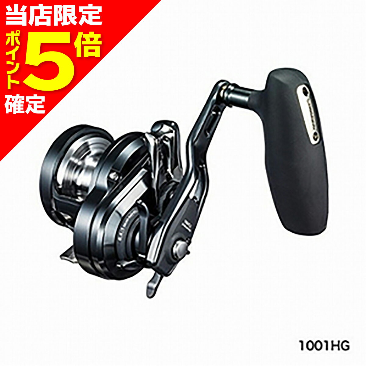 楽天市場】ocea jigger f customの通販 楽天市場】ocea jigger f customの通販