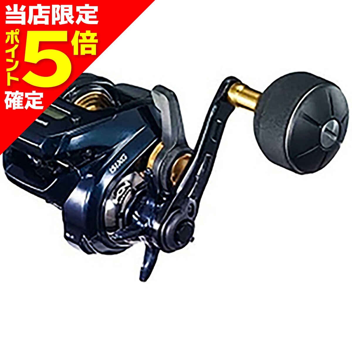 楽天市場】シマノ グラップラー ct151左の通販 楽天市場】シマノ グラップラー ct151左の通販