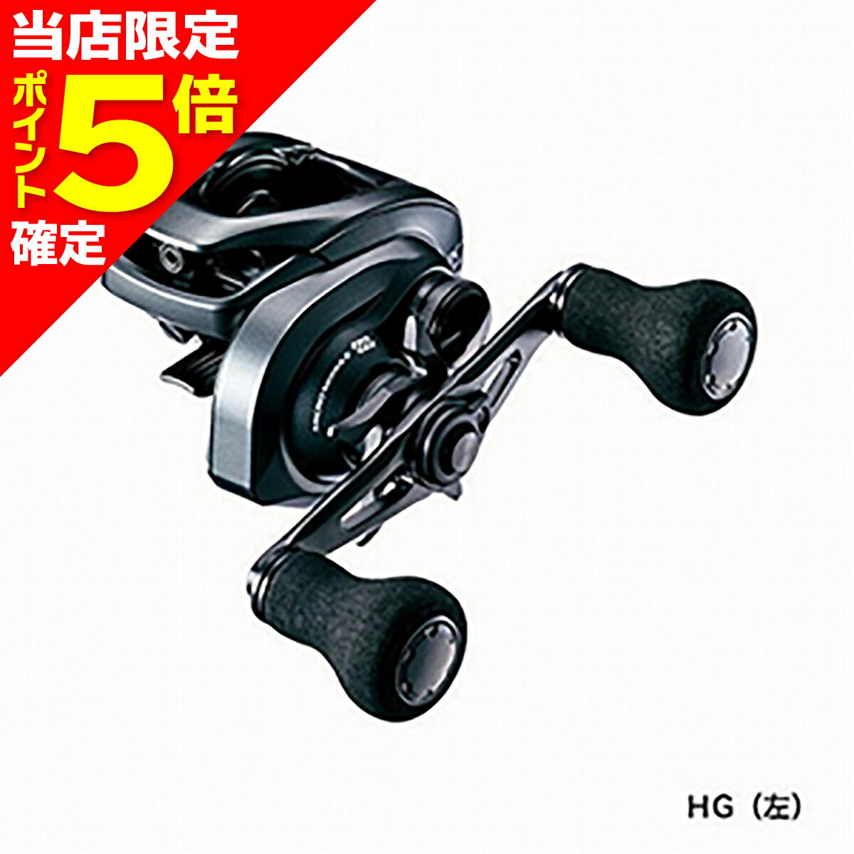 楽天市場】エクスセンス dc ss hgの通販