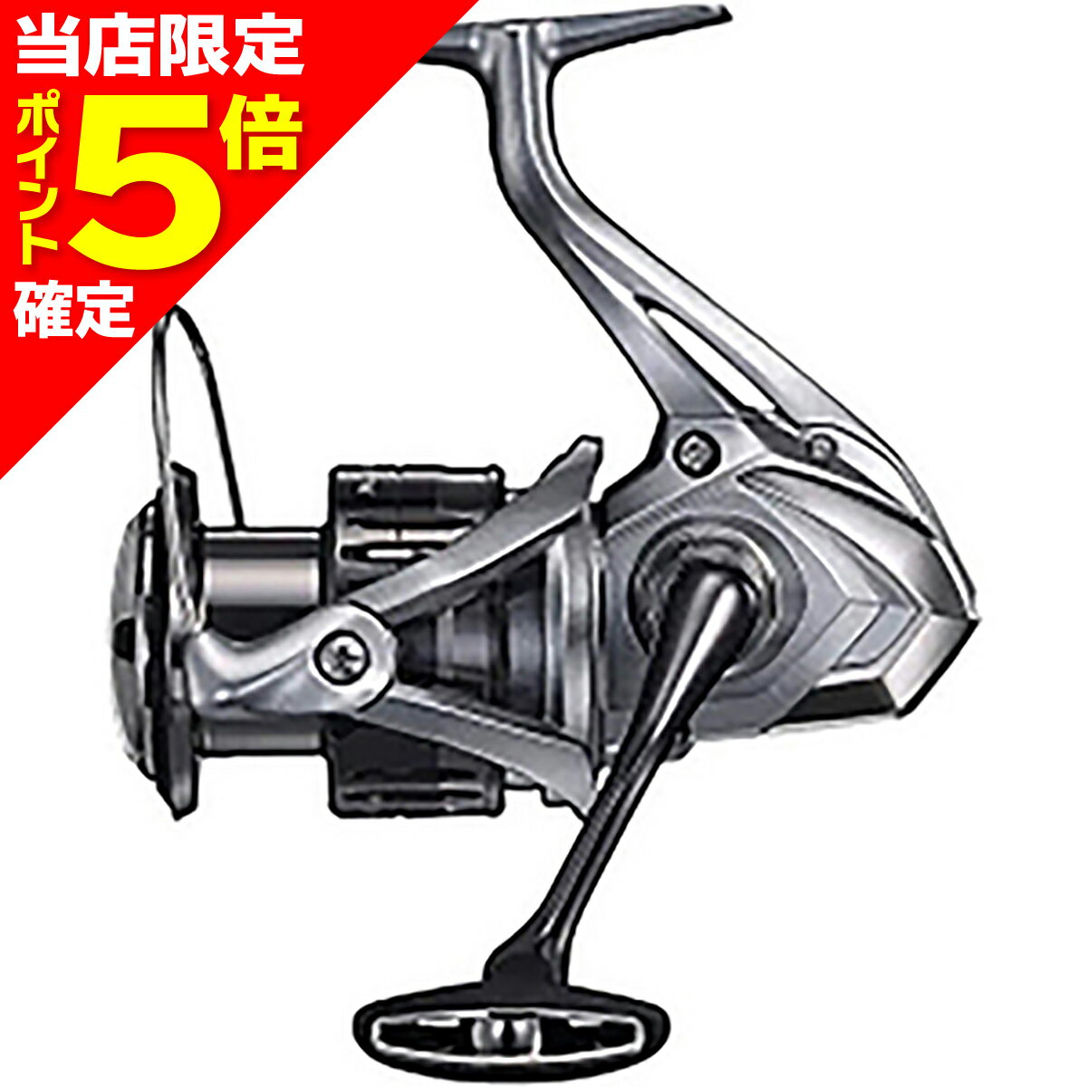 楽天市場】nasci 4000xgの通販 楽天市場】nasci 4000xgの通販
