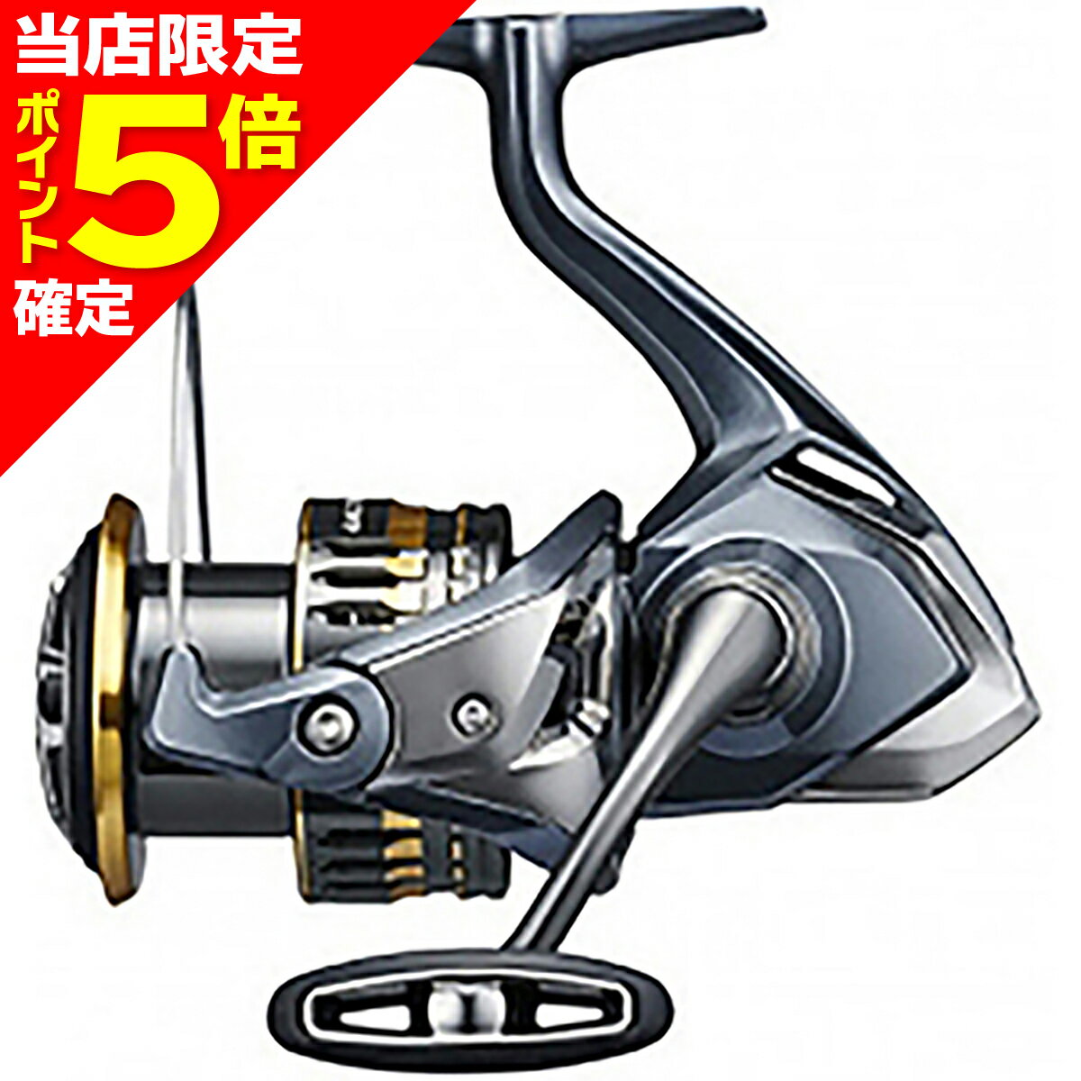 楽天市場】シマノ アルテグラ 4000の通販 楽天市場】シマノ アルテグラ 4000の通販