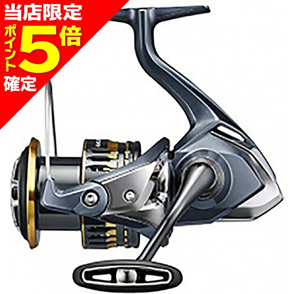 楽天市場】シマノ スピニングリール アルテグラ4000の通販 楽天市場】シマノ スピニングリール アルテグラ4000の通販