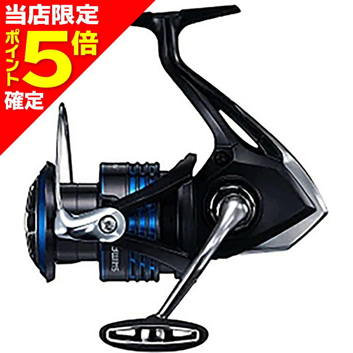 ڥȥ꡼ǥݥ7ܡۥޥ(SHIMANO) 21 ͥ 4000HG