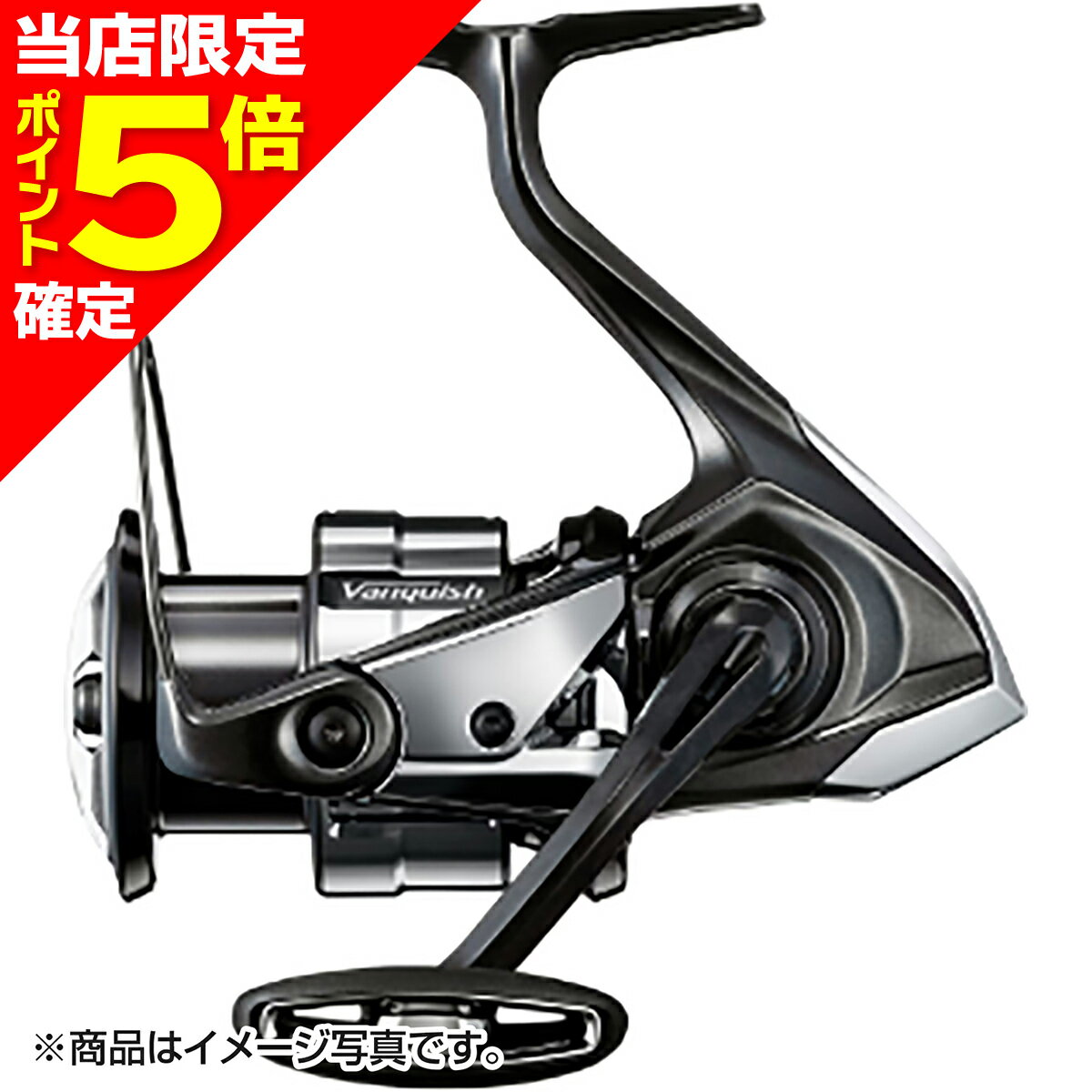 楽天市場】19 ヴァンキッシュ c3000xgの通販 楽天市場】19 ヴァンキッシュ c3000xgの通販