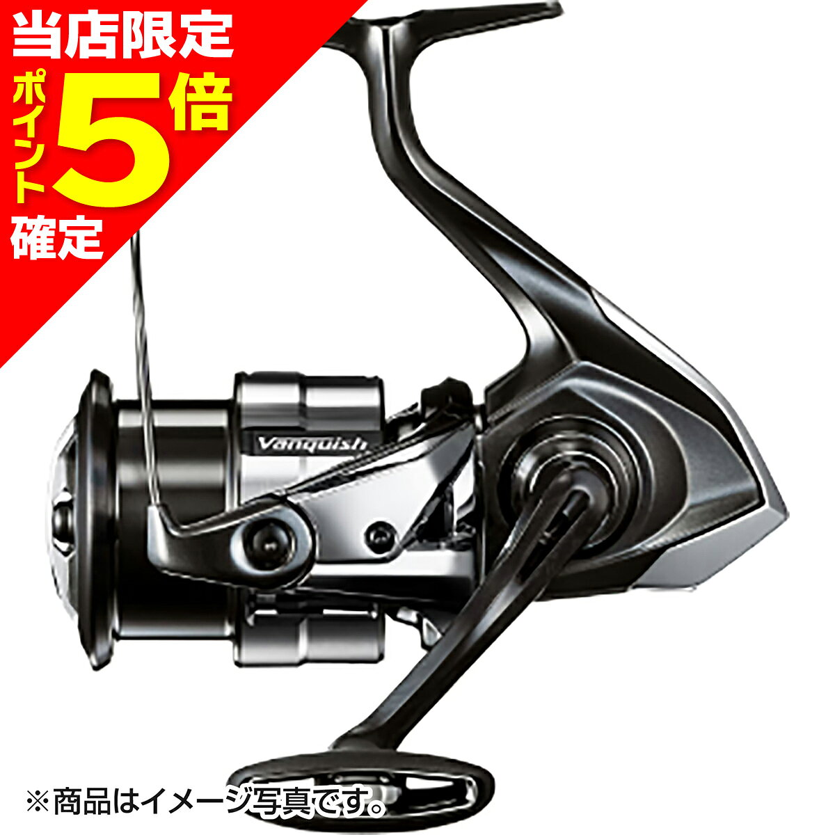 SHIMANO - 【当店限定P5倍確定】シマノ(SHIMANO) 23 ヴァンキッシュ 4000MHG