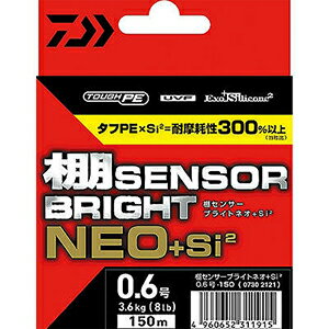 ダイワ(DAIWA) UVF棚センサーブライトNEO＋Si2 1号-150mパック 