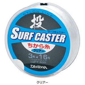 糸グセが少なく使いやすい投げ用ライン 耐磨耗性素材配合。ソフトフィニッシュで糸グセもすぐ取れ使いやすい。 ★仕様・規格・寸法★メーカー[ダイワ DAIWA (グローブライド GLOBERIDE)][SURF CASTER CHIKARAITO]