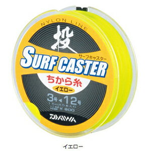 Rakuten - ダイワ(DAIWA サーフキャスターチカラ糸 R 4-12号 イエロー [ナイロンライン]