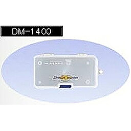 リングスター ドリームマスター コンパクト DM-1400