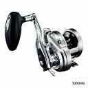 シマノ(SHIMANO) 17 オシアジガー 1000HG 右ハンドル