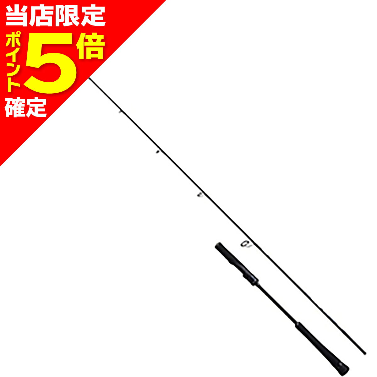 楽天市場】b62-1/fsの通販