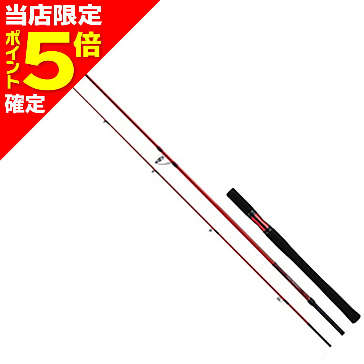 楽天市場】ワールドシャウラ 2952r-3(ブランドシマノ)の通販 楽天市場】ワールドシャウラ 2952r-3(ブランドシマノ)の通販