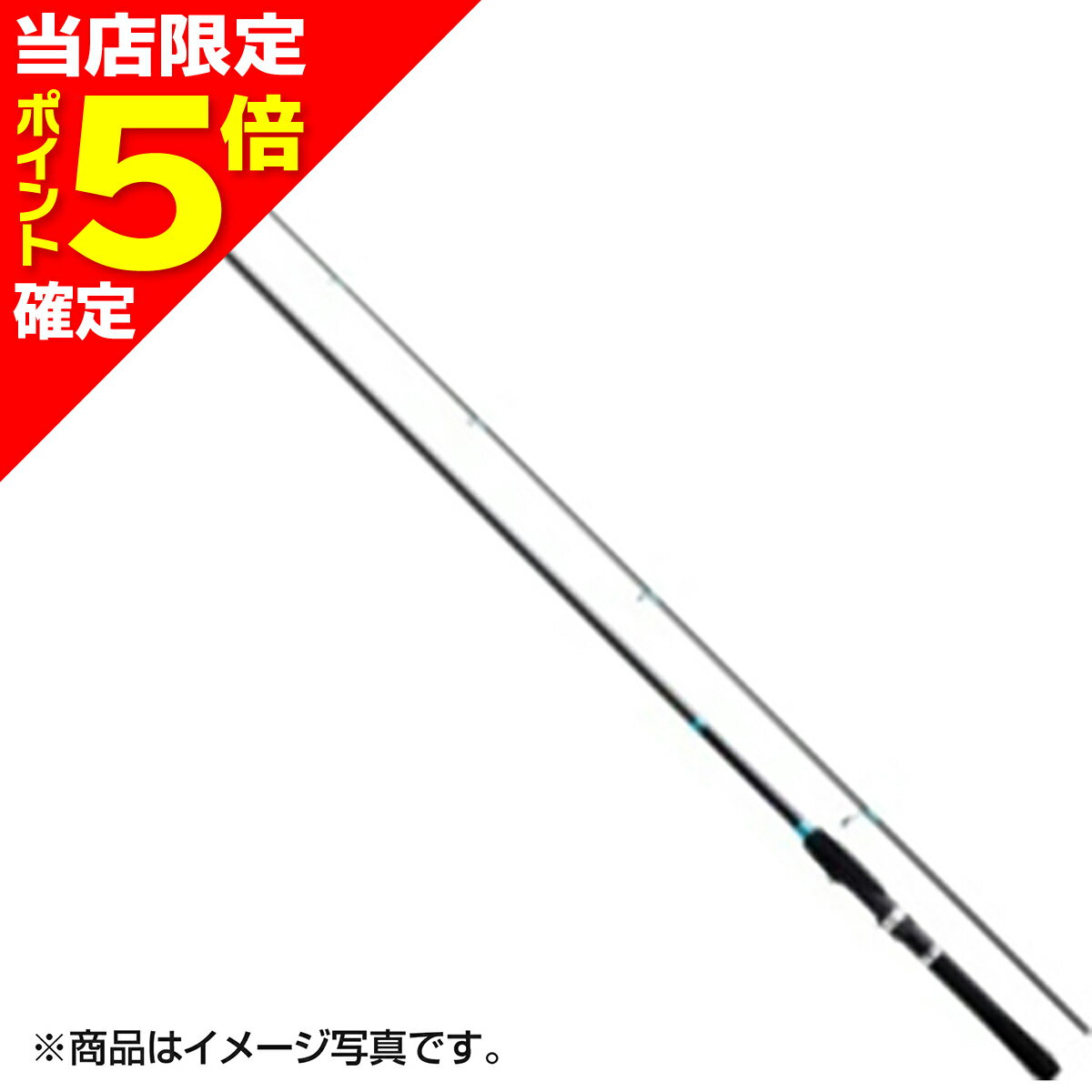 楽天市場】リバティクラブ シーバス96mの通販 楽天市場】リバティクラブ シーバス96mの通販