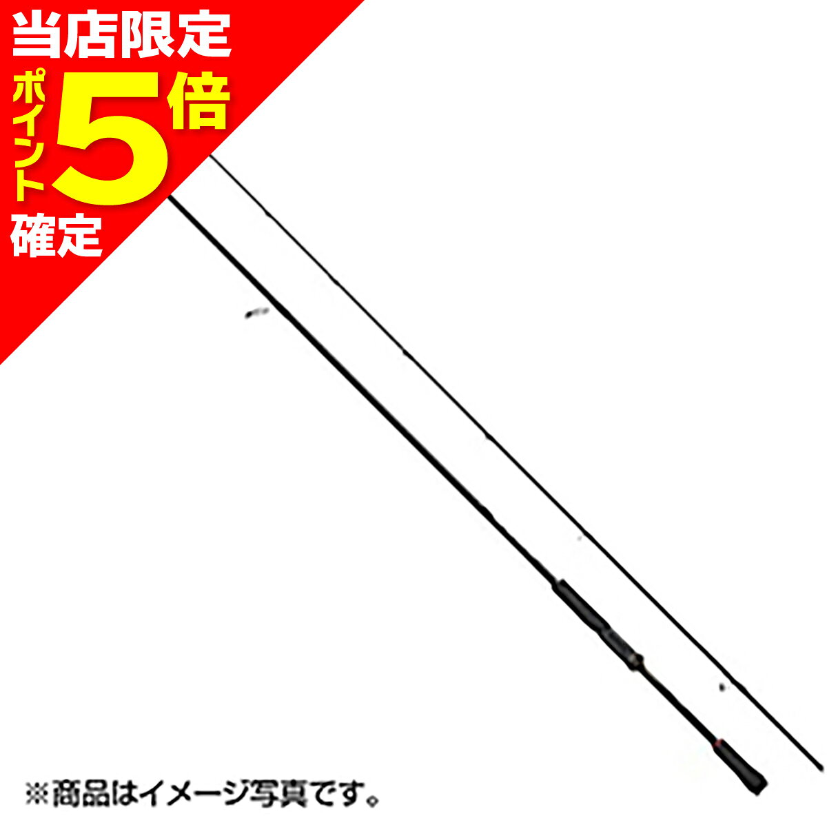 乐天商城 - 【当店限定P5倍確定】シマノ(SHIMANO) 22 ハードロッカー SS S83ML+