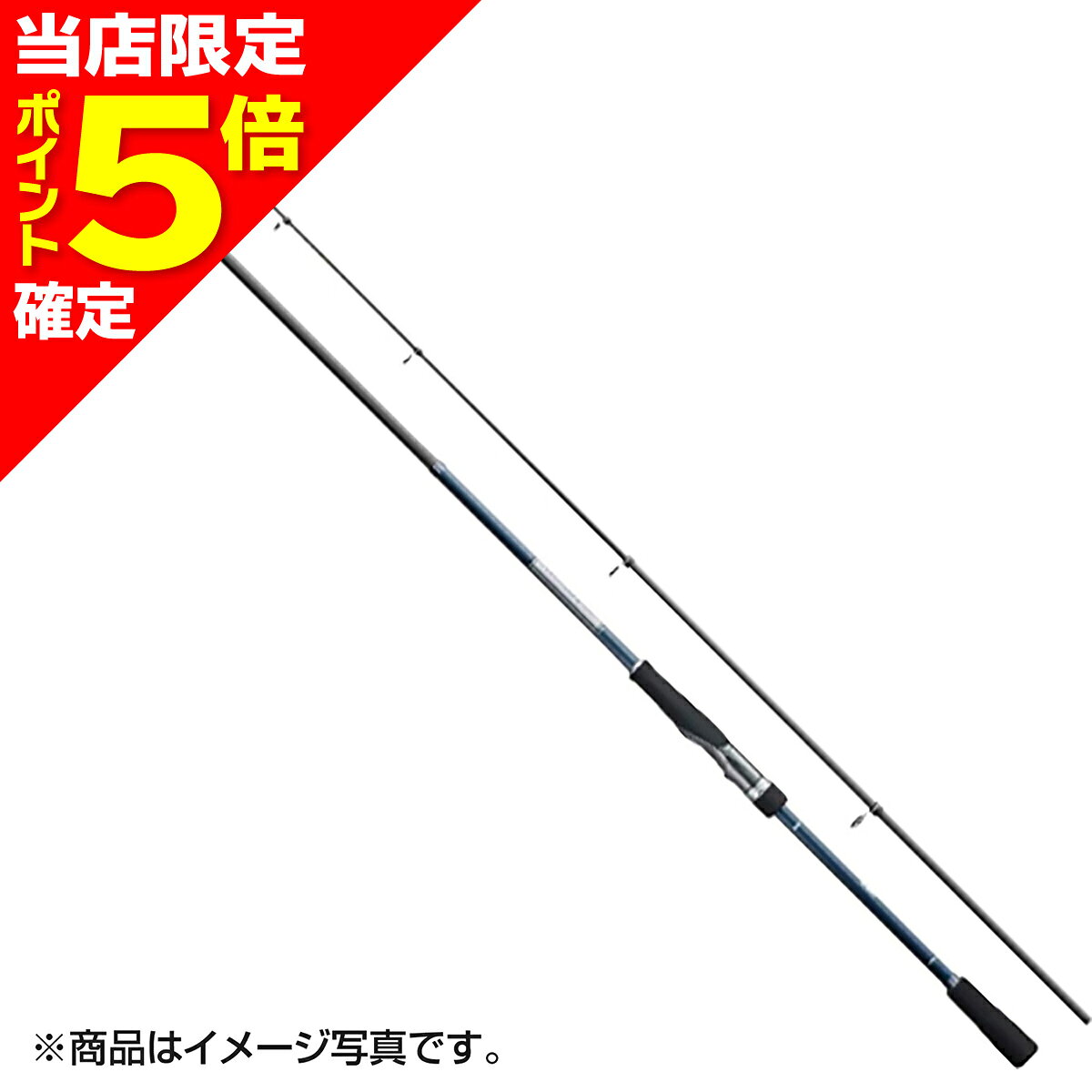 シマノ 23 FREEGAME S90ML
