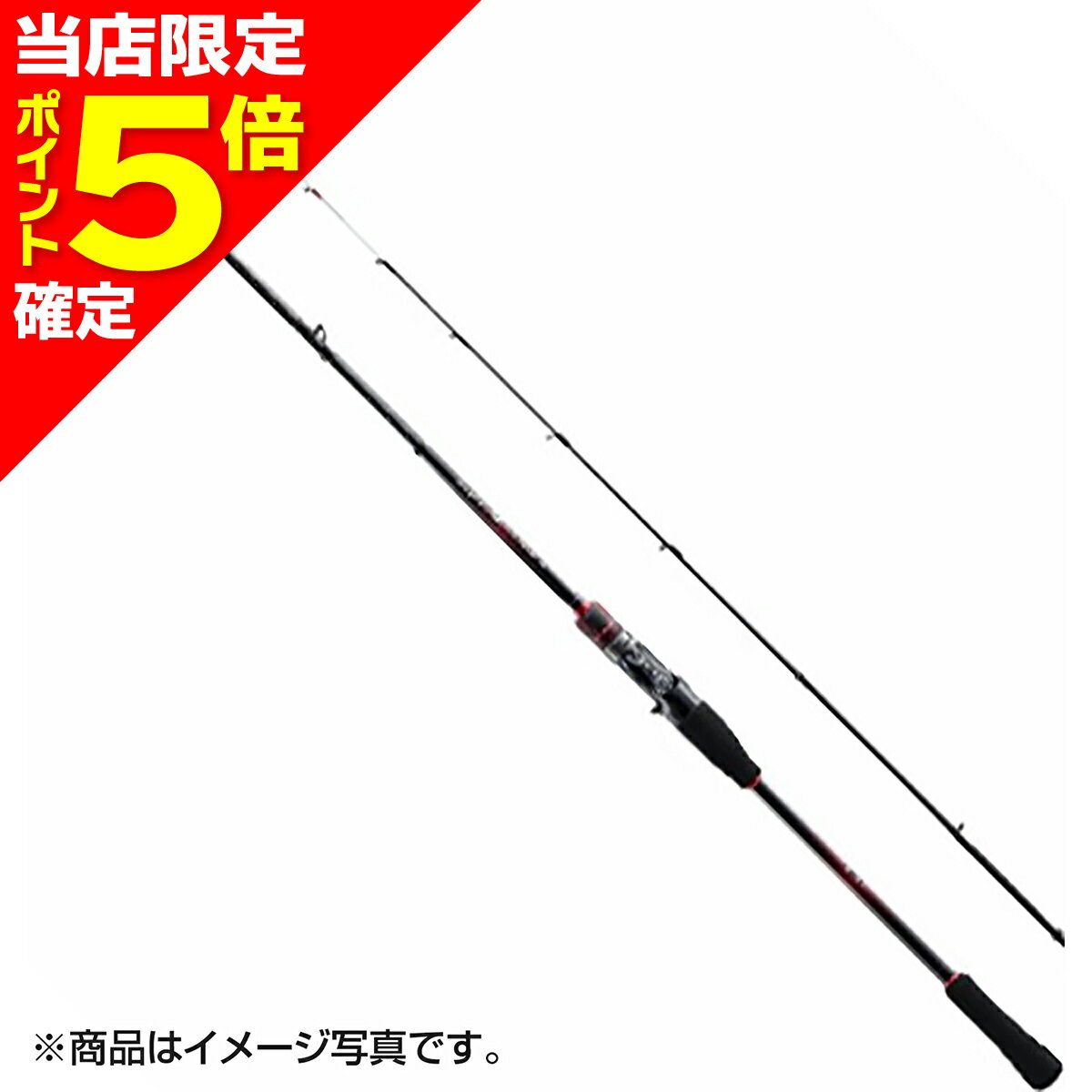 楽天市場】セフィア bb メタルスッテ b66mh-sの通販 楽天市場】セフィア bb メタルスッテ b66mh-sの通販