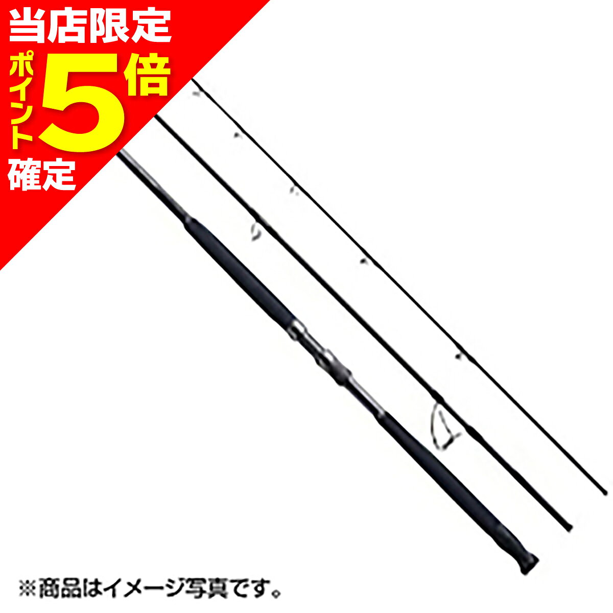 商品画像3