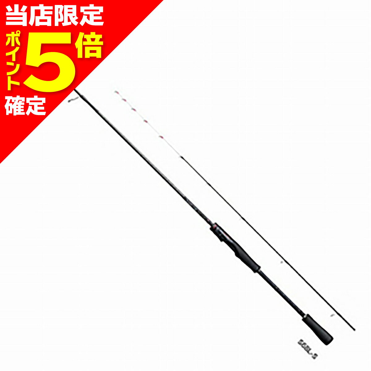 楽天市場】セフィア CI4 メタルスッテの通販 楽天市場】セフィア CI4 メタルスッテの通販