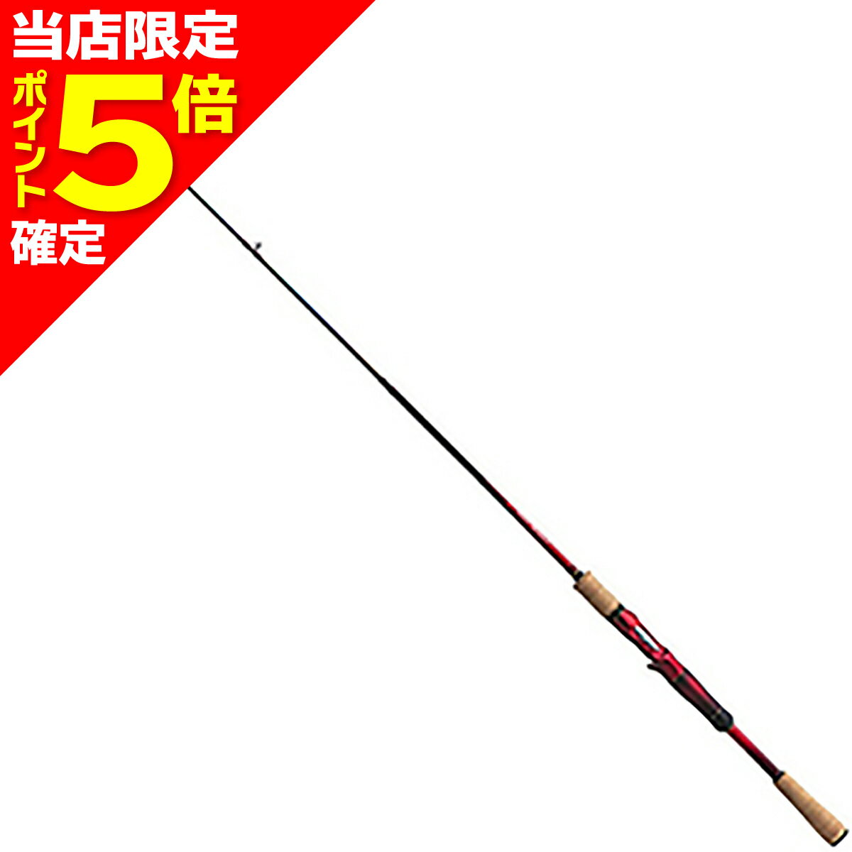 楽天市場】ワールドシャウラ 1833rs-2の通販 楽天市場】ワールドシャウラ 1833rs-2の通販