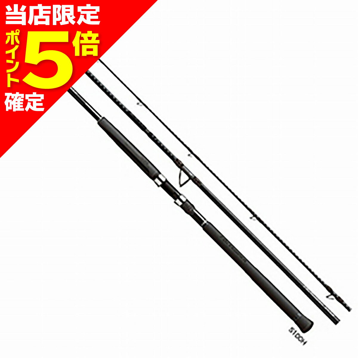 楽天市場】shimano コルトスナイパーエクスチューンの通販 楽天市場】shimano コルトスナイパーエクスチューンの通販