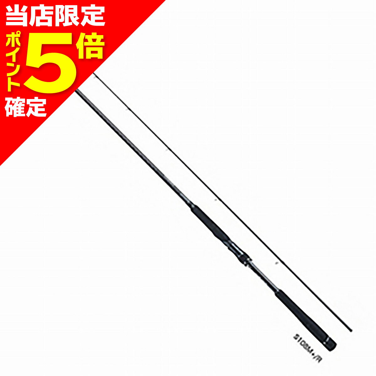 楽天市場】エクスセンス ジェノス 810の通販 楽天市場】エクスセンス ジェノス 810の通販