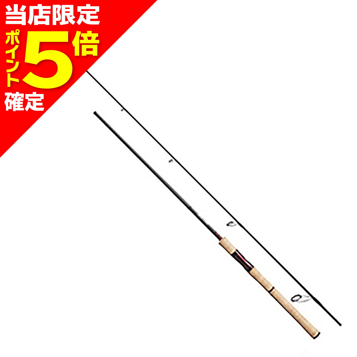 楽天市場】スコーピオン 2701ff-2(ブランドシマノ)の通販 楽天市場】スコーピオン 2701ff-2(ブランドシマノ)の通販