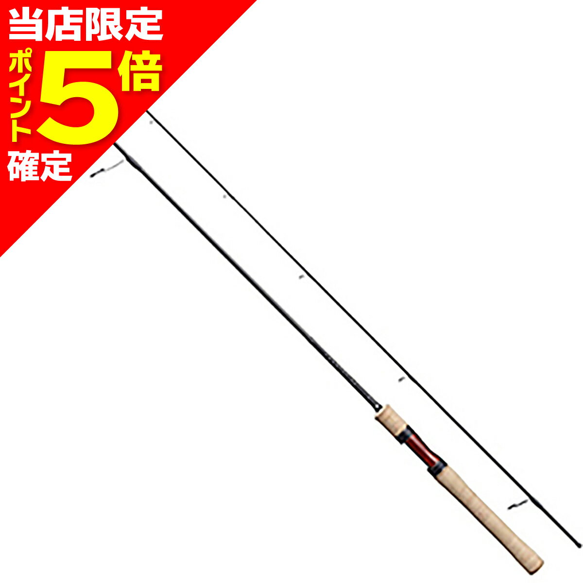 楽天市場】シマノ カーディフ nxの通販 楽天市場】シマノ カーディフ nxの通販