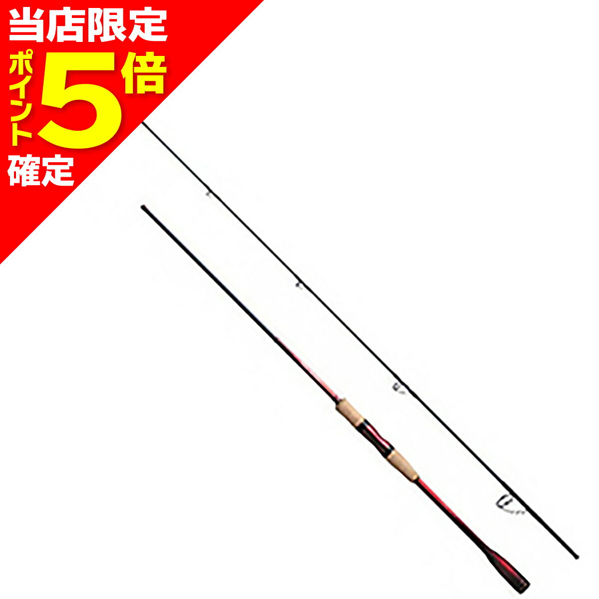 楽天市場】ワールドシャウラ2704の通販 楽天市場】ワールドシャウラ2704の通販