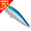 【当店限定P5倍確定】シマノ(SHIMANO) ヘッドディップ AR-C 140F #30T アルミマイワシ OT-140P 【当店限定P5倍確定】シマノ(SHIMANO) ヘッドディップ AR-C 140F #30T アルミマイワシ OT-140P