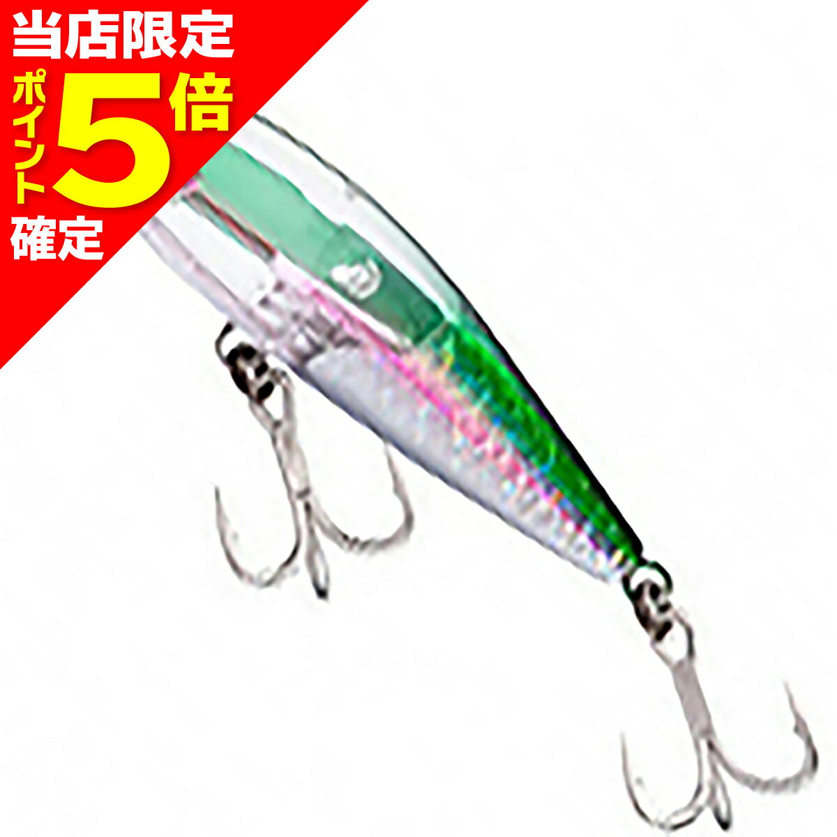 【当店限定P5倍確定】シマノ(SHIMANO) ヘッドディップ フラッシュブースト 140F #006 Fレインボー XU-T14U