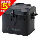 【当店限定P5倍確定】シマノ(SHIMANO) タックルボートバッグ(ハードタイプ) 22L ブラック BK-001T