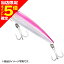 【当店限定P5倍確定】シマノ(SHIMANO) バブルディップ 180F #02T シルエットサンマ AR-C OP-118R 【当店限定P5倍確定】シマノ(SHIMANO) バブルディップ 180F #02T シルエットサンマ AR-C OP-118R