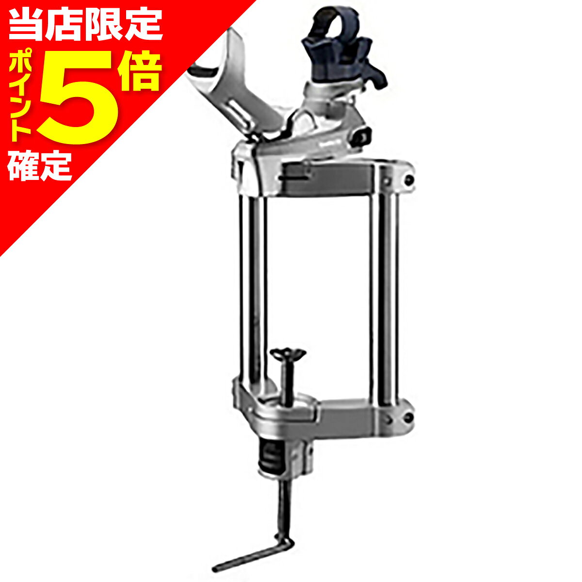 乐天商城 - 【当店限定P5倍確定】シマノ(SHIMANO) VホルダーSPロング(ゲキハヤサポート付) TYPE-G シルバー PH-A12S