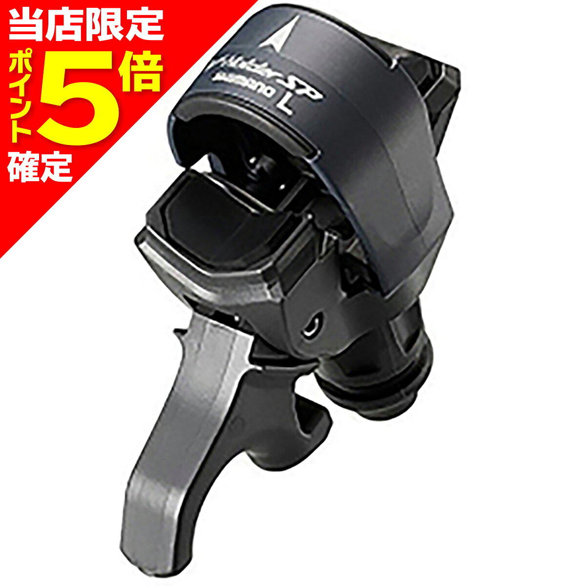 Rakuten - 【当店限定P5倍確定】シマノ(SHIMANO) Vホルダー(ゲキハヤサポート付) S グレー PH-P01S
