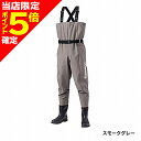 【当店限定P5倍確定】シマノ(SHIMANO) ハイパーウェーダー(チェストハイ・カットフェルトソール) LL(26.5-27.0) スモークグレー FF-05...